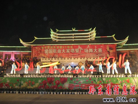 �Sƽ�e�k�V�����ِϲӭ���c���M�D��