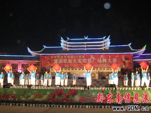 �Sƽ�e�k�V�����ِϲӭ���c���M�D��