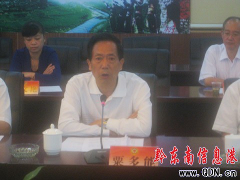 �����f���_�cף�Ї����΅f�̳���60������Մ��