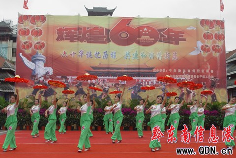 ����16�h������cף����x��60�꣨�M�D��