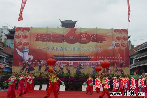 ����16�h������cף����x��60�꣨�M�D��