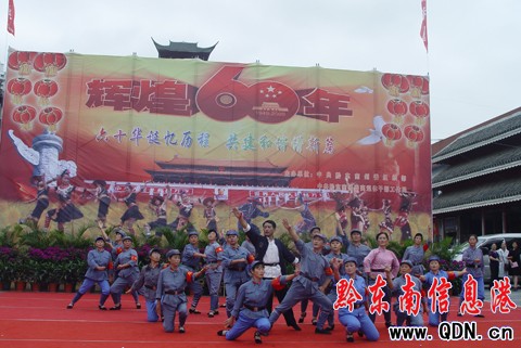 ����16�h������cף����x��60�꣨�M�D��