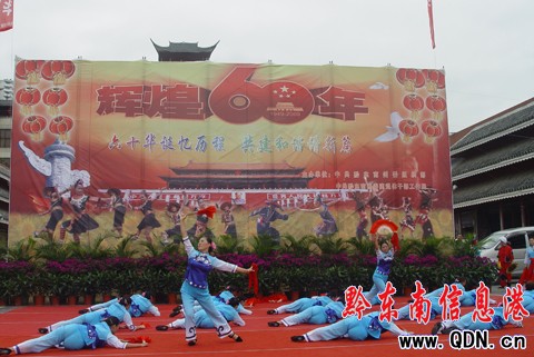 ����16�h������cף����x��60�꣨�M�D��