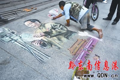 �������L(zh��ng)���Ϯ�(hu��)�_(k��i)��(gu��)���۹P��(hu��)�����^�ղ�(�D)