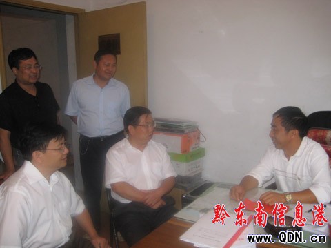 ���˴������_����ο���ϸɲ����M�D��