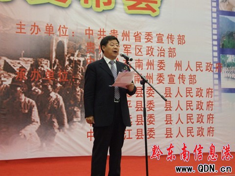 �������ɻ𾀹��o����ǭ�|���}��Ӱҕ��Ʒ��ӳ