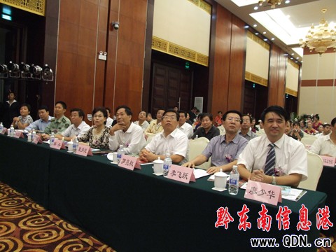 �������ɻ𾀹��o����ǭ�|���}��Ӱҕ��Ʒ��ӳ