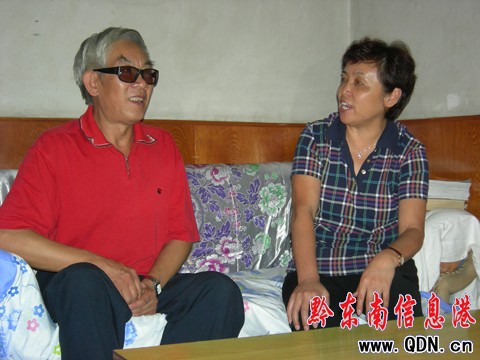 ���������������L���Դ�ο���ϸɲ����M�D��