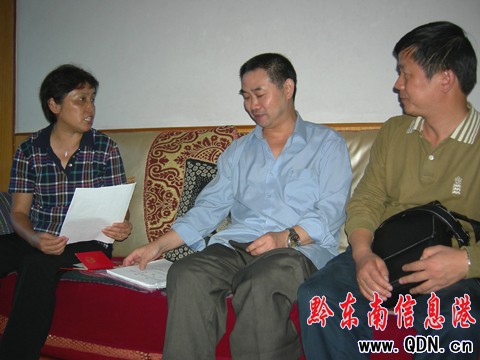 ���������������L���Դ�ο���ϸɲ����M�D��