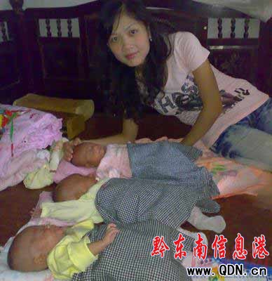 �w��80��Ů�Ӯa(ch��n)������̥(�D)