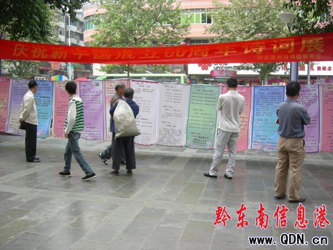 ����Ԋ�~��W���e�k