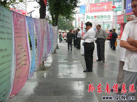 ����Ԋ�~��W���e�k