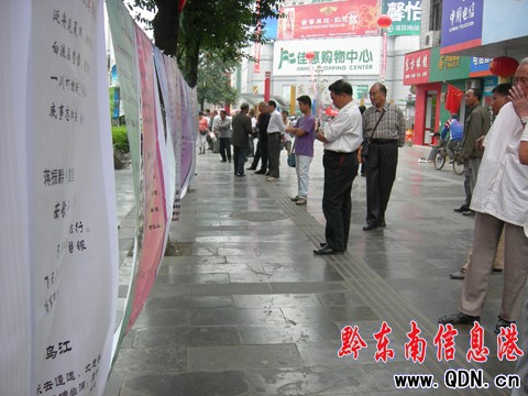 ����Ԋ�~��W���e�k