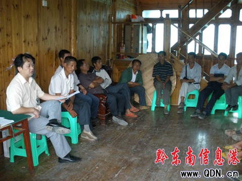 劍河加強(qiáng)水上安全培訓(xùn)確保國(guó)慶運(yùn)輸安全(圖)