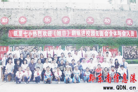 �����Ӱ�����ա����M���MУ�@���M�D��