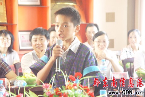 �����Ӱ�����ա����M���MУ�@���M�D��