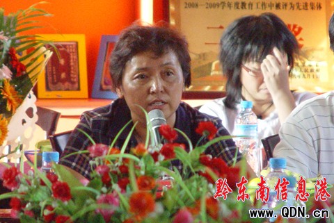 �����Ӱ�����ա����M���MУ�@���M�D��