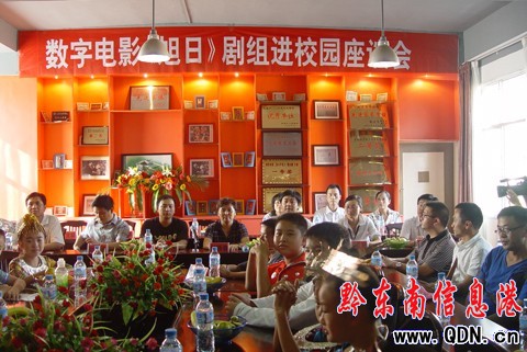 �����Ӱ�����ա����M���MУ�@���M�D��