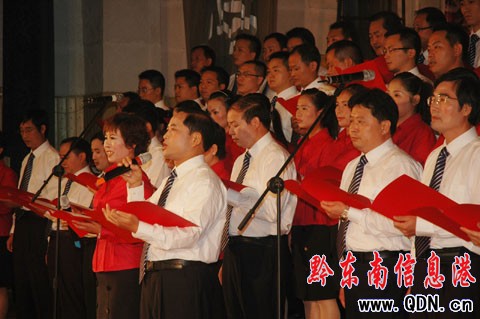 ��ƽ10�f����Ⱥ�������t��ӭ���c���D��