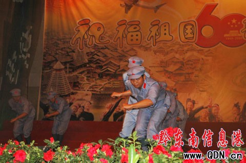 ��ƽ10�f����Ⱥ�������t��ӭ���c���D��