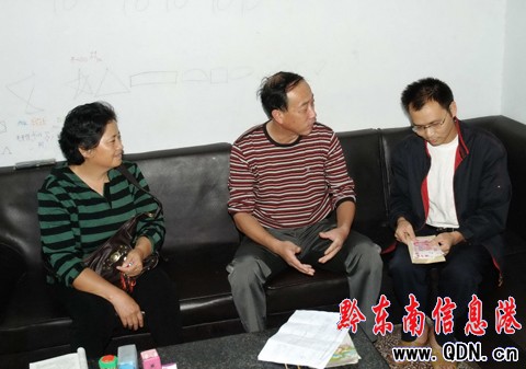 �P�﹫·������ο���޼��S������ ���D��