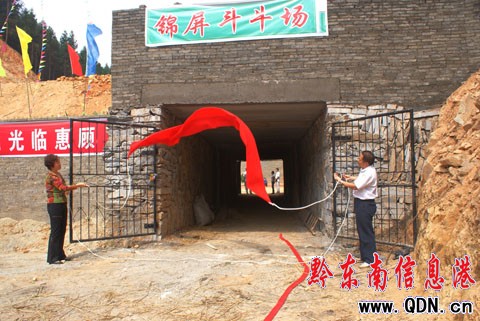 ���g���Y��ʮ�f���ɶ�ţ�����_ӭ���c���D��