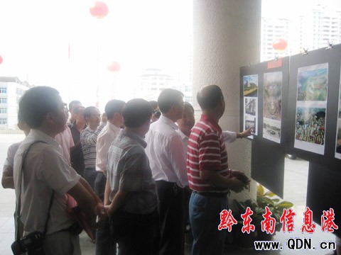 凱里舉行書畫攝影展 60年歷程光輝閃耀(圖)