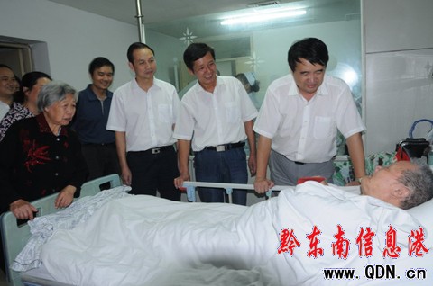 ��ί��(sh��)ӛ�����Aο��(w��n)�ϸɲ����M�D��