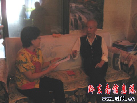 ������P(gu��n)�� ���\��ף�������n���H��ο����(c��)ӛ