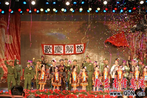 黔東南州慶祝新中國成立60年文藝晚會(組圖)