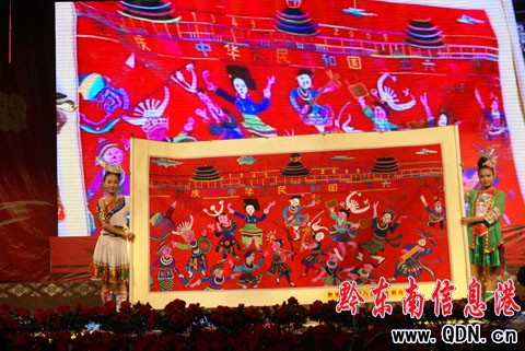 黔東南州慶祝新中國成立60年文藝晚會(組圖)