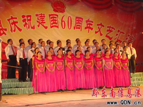 �����e�д�����ˇ�R�ݞ����ף�ۣ��M�D��