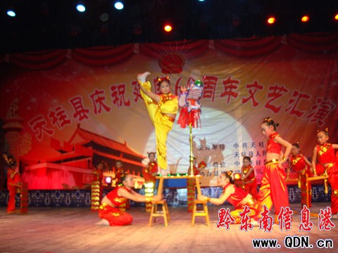 �����e�д�����ˇ�R�ݞ����ף�ۣ��M�D��