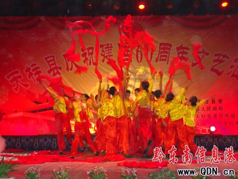 �����e�д�����ˇ�R�ݞ����ף�ۣ��M�D��