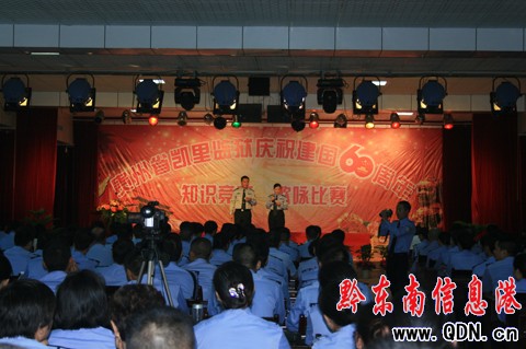 �P��O�z��cף����60�����_չ��ˇ��ӣ��D��