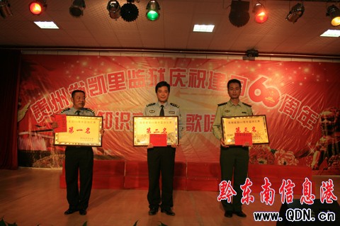 �P��O�z��cף����60�����_չ��ˇ��ӣ��D��