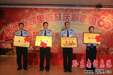 �P��O�z��cף����60�����_չ��ˇ��ӣ��D��