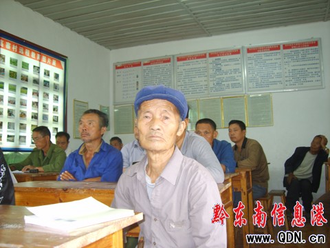 錦屏抗美援朝老黨員深入學習實踐科學發展觀