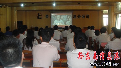 ��ʯ�ͷֹ�˾���^��60������c醱�ʽ���D��