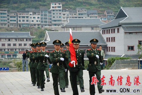 劍河縣舉行升國旗儀式慶祝新中國60華誕(圖)