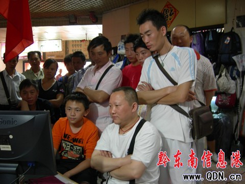 �������̈����^��醱�ʽ���˂����D��