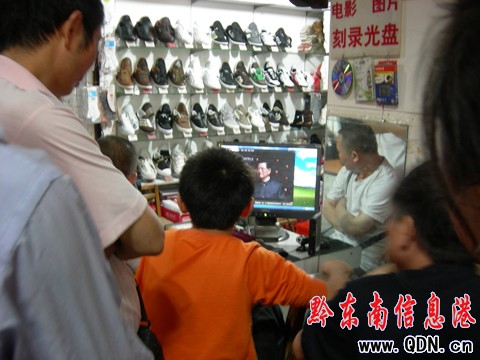 �������̈����^��醱�ʽ���˂����D��