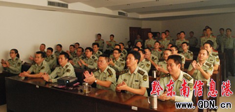 ǭ�|��������֧꠽M���ٱ��^�����c醱�(�D)