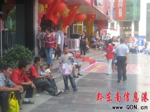 �P�����񼯾۴�ʮ���^��醱�ʽ���D��