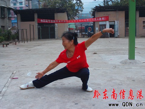 ��Ѯ������ѽ^�� ����Ȧ�ܓu1000����(�D)