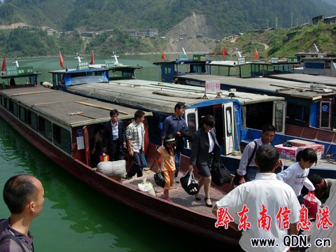 ��ʮһ���S�������� ����ˮ·ݔ���ÿ���ǧ��