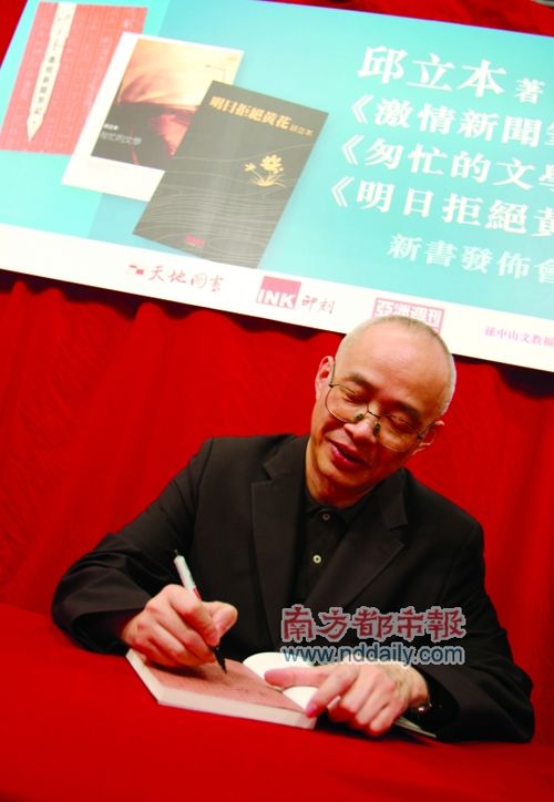 ���1949���냺��һ���������Ӣ