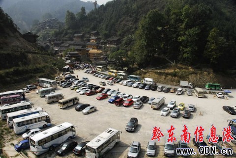 ������կ�οͱ��M���D��