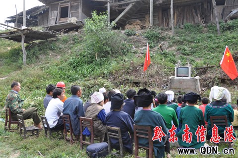 �Ž�����ˮ��Ⱥ���R�����c醱�ʽ���D��