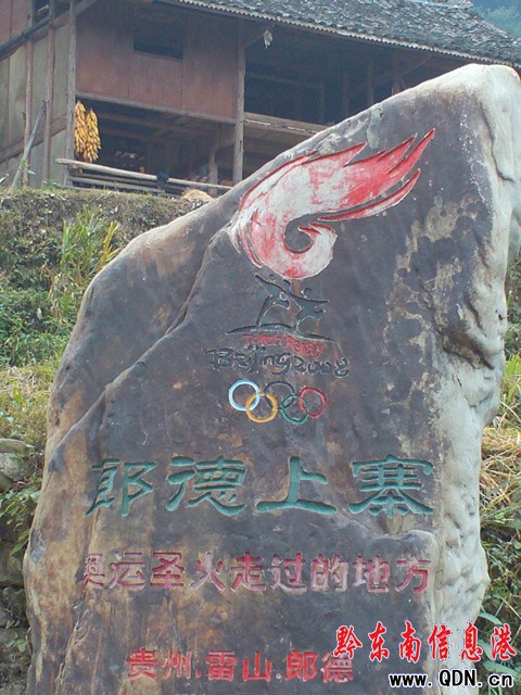 ��(gu��)�c�L(zh��ng)�� �ʵ���կ���λ𱬣��M�D��